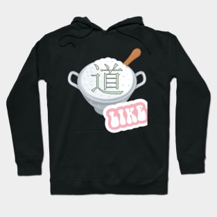 Rice bowl anime chinese meal Hoodie